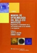 MANUAL DE OFTALMOLOGÍA DEL WILLS EYE INSTITUTE