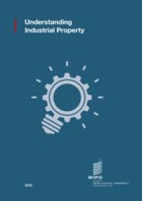 Image of Principios básicos de la propiedad industrial